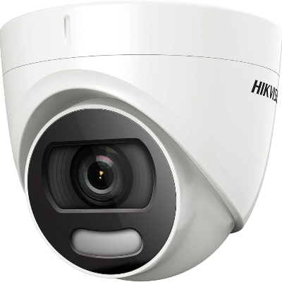 Hikvision CCTV Camera Price